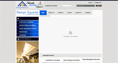 Desktop Screenshot of designsquares.in